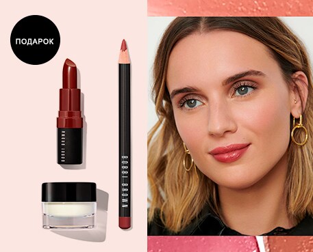 Makeup set as a gift