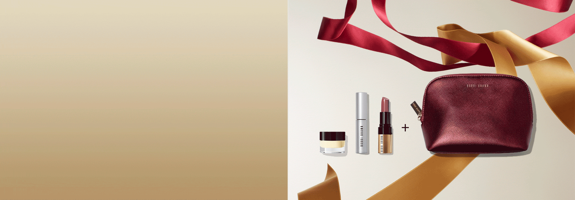 Gift with product