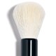 Кисть косметическая Face Blender Brush