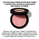 Компактная пудра перламутровая с эффектом загара Illuminating Bronzing Powder